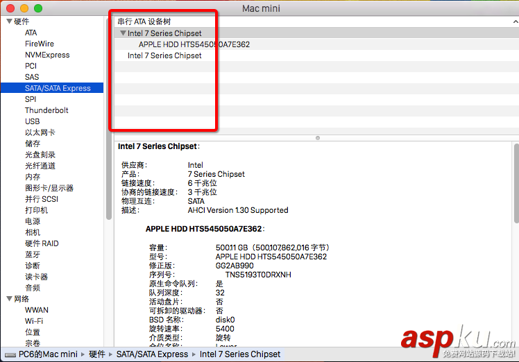 蘋果Mac查看硬盤是否開啟ACHI模式的方法圖解 Mac,硬盤,ACHI模式
