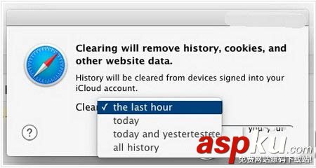 mac版safari瀏覽記錄怎么刪除 mac中safari瀏覽記錄刪除教程 safari,mac