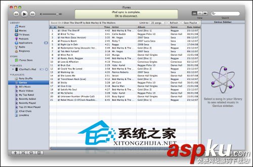 MAC系統(tǒng)iTunes 新Genius天才功能的使用技巧 MAC,iTunes