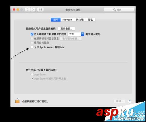 Apple Watch手表怎么解鎖蘋果Mac電腦? Apple,Watch,Mac