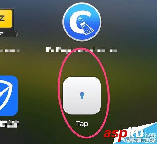 MAC手勢密碼解鎖怎么設置?MAC手勢解鎖設置教程 MAC,手勢