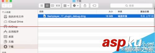 mac安裝flash,playerflash,player,for,macflash,mac
