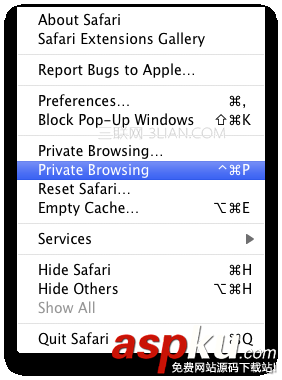 MAC使用快捷鍵快速開啟和關閉Safari私密瀏覽模式你懂的 Safari,私密瀏覽模式,MAC