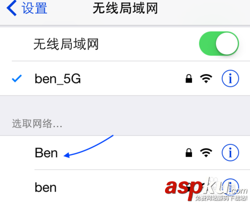 mac wifi熱點怎么設置?mac做wifi熱點流程 mac,wifi熱點
