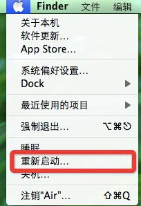 蘋果必學知識,初學者保你漲知識! 蘋果,知識