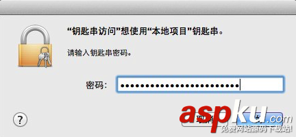 Mac怎么查看wifi密碼?蘋果電腦Mac系統查看wifi密碼圖解 Mac,wifi密碼