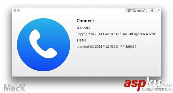 mac10.10怎么打電話?mac打電話/發短信教程(視頻) mac,10.10,打電話