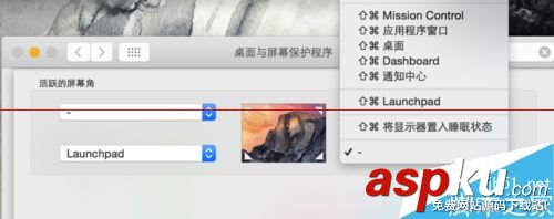 mac,觸摸板,右鍵,觸摸板失靈
