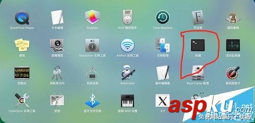 mac怎么復(fù)制文件的路徑?mac文件路徑的查看和復(fù)制方法 mac,復(fù)制文件路徑