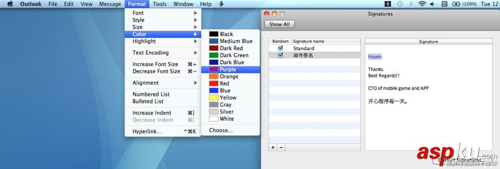 Mac outlook設(shè)置郵件簽名的圖文步驟 Mac,outlook