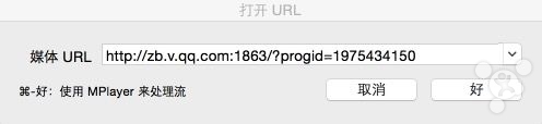 怎么在Mac上看電視直播節目?Mac看電視直播方法圖文介紹 Mac,看電視,電視直播
