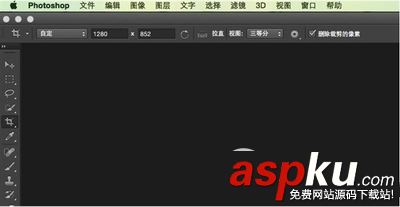 蘋果mac系統怎么用 蘋果mac系統快速上手教程 蘋果mac,蘋果