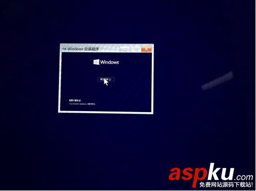 蘋果Mac怎么安裝Win10 蘋果Mac安裝Win10詳細圖文教程 蘋果Mac,Win10