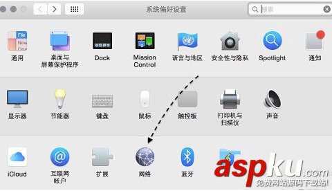mac迅雷下載速度慢怎么辦?提升mac迅雷下載速度的方法 mac,迅雷下載