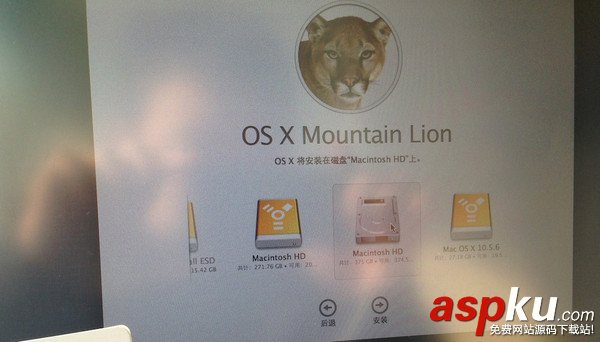 蘋果MAC系統(tǒng)中Fusion Drive相關(guān)使用教程圖解 MAC,Fusion,Drive,蘋果MAC系統(tǒng)