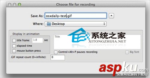 將在MAC電腦屏幕上的操作錄制下來制成Gif格式動畫 MAC,屏幕,Gif