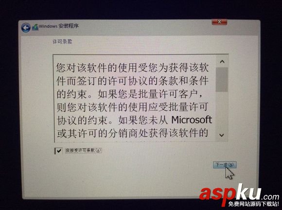mac怎么安裝雙系統(tǒng) 蘋果電腦安裝雙系統(tǒng)圖文教程 mac,雙系統(tǒng),蘋果,電腦