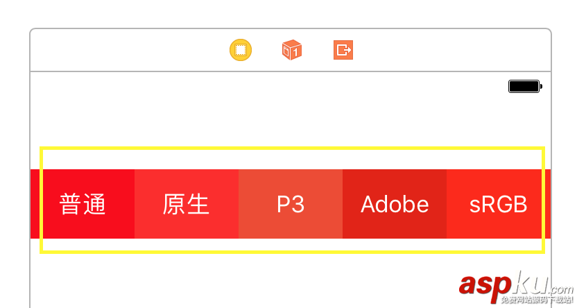 Mac中怎么使用自帶的數碼測色計提取屏幕顏色RGB值? Mac,屏幕