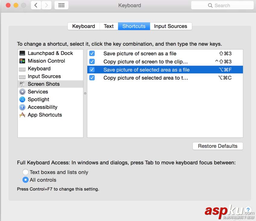 MAC,截屏,快捷鍵