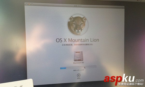 蘋果MAC系統(tǒng)中Fusion Drive相關(guān)使用教程圖解 MAC,Fusion,Drive,蘋果MAC系統(tǒng)