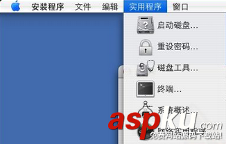 macbook air如何恢復出廠設置 macbook air恢復出廠蘋果系統圖文教程 MacbookAir恢復出廠設置,MacbookAir恢復出廠蘋果系統