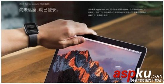 apple watch怎么解鎖mac apple watch解鎖mac圖文教程 applewatch,mac,解鎖