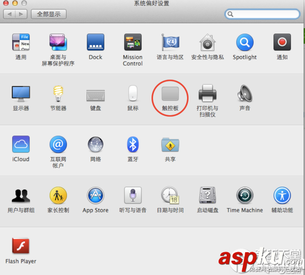 mac字體大小怎么調節尤其是10.9 mac,字體大小,調節