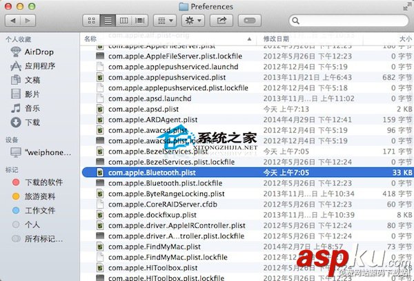 Mac從睡眠狀態開啟后連不上WiFi是什么原因如何解決 Mac,睡眠,WiFi