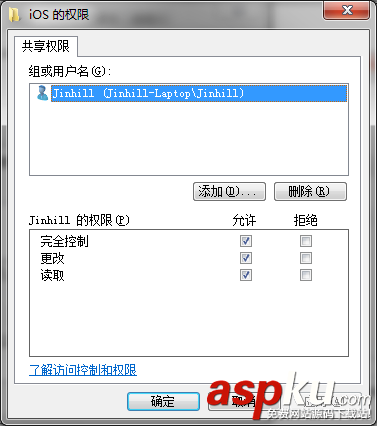 如何在Mac OS中訪問Windows共享文件夾(做開發會用到) MacOS,Windows,共享文件夾