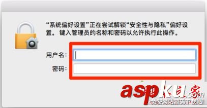 蘋果Mac,電腦,軟件,來自身份不明的開發者