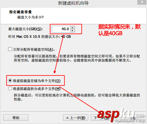 vm10虛擬機安裝Mac OS X10.10圖文教程  vm10,虛擬機