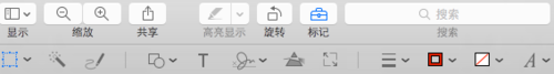 Mac中怎么給表情添加文字?Mac系統快速修改表情文字的方法 mac,qq添加表情,macqq怎么添加表情,mac添加表情