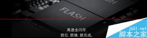 蘋果筆記本mac系統(tǒng)更新版本后開機(jī)變慢怎么辦? 蘋果,mac,筆記本