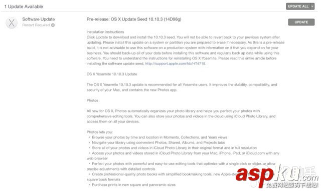 蘋果發布os x 10.10.3 beta 增加新觸控板API 全新emoji表情 os,x,10.10.3,beta