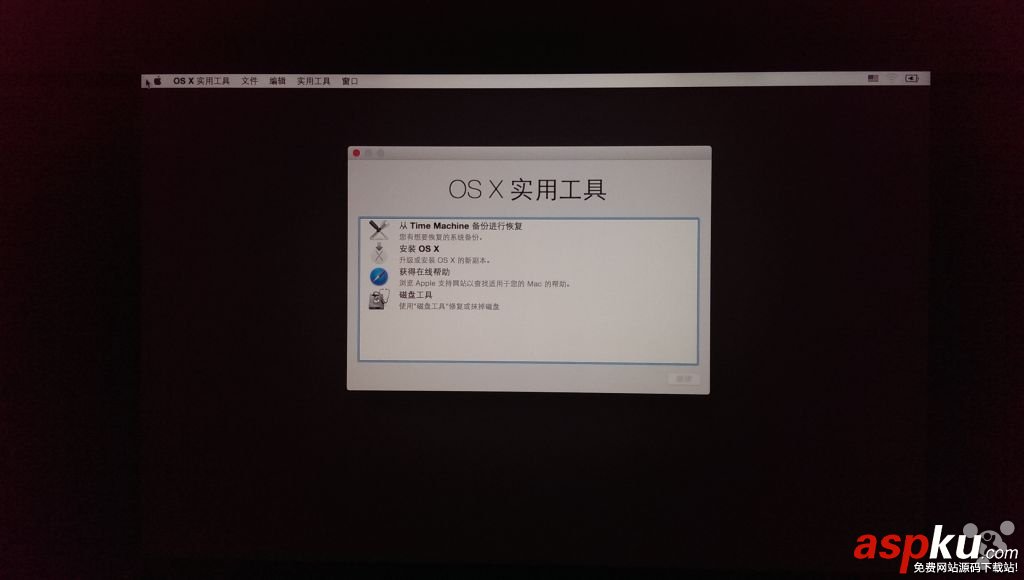 Yosemite 10.10安裝盤 U盤制作教程 Yosemite,U盤