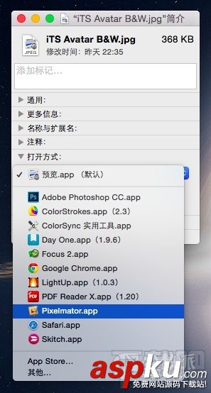 更改 Mac 文件的默認打開方式以提高打開效率 Mac,打開方式
