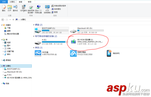 Mac怎么將win系統裝在移動硬盤中?Mac移動硬盤安裝win8教程(圖文詳解) Mac,win系統,移動硬盤,win8
