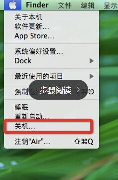 蘋果必學知識,初學者保你漲知識! 蘋果,知識