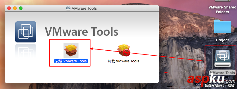 vm10虛擬機安裝Mac OS X10.10圖文教程  vm10,虛擬機