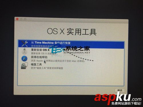 MAC下通過(guò)自帶的Time Machine進(jìn)行系統(tǒng)恢復(fù) MAC,Machine,恢復(fù)系統(tǒng)
