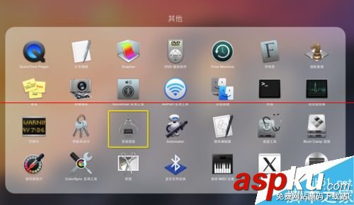 蘋果Mac OS X系統(tǒng)怎么查看硬件信息? 蘋果,Mac,硬件