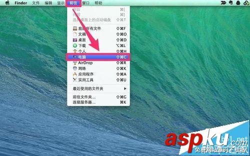 怎么看mac的硬盤容量?Mac硬盤中剩余容量的大小的查看方法 mac怎么看硬盤容量,mac如何查看硬盤容量,怎么看mac的硬盤容量