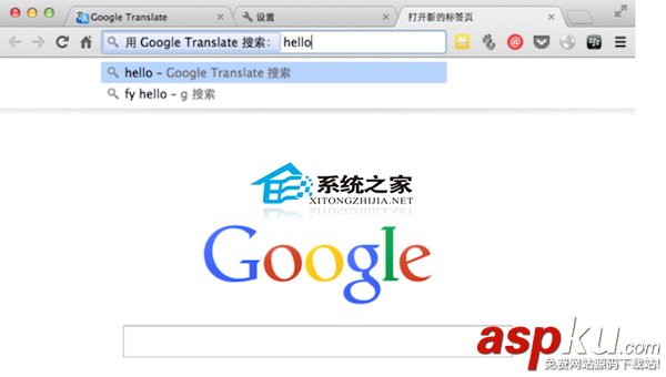 Mac通過Chrome地址欄翻譯英文(單詞或句子) Chrome,地址欄,翻譯英文,Mac