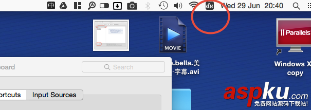 如何在MacBook中將第三方輸入法設為默認 MacBook默認輸入法設置方法圖文教程 macbook,默認輸入法