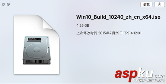 Mac虛擬機怎么安裝win10?Mac虛擬機安裝win10正式版詳細圖文步驟 Mac,win10