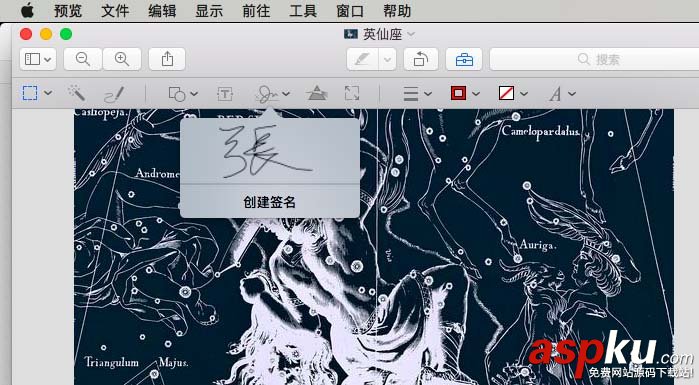 Mac怎么用注解來制作簽名? Mac簽名的制作方法 Mac,簽名