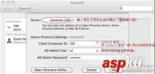 蘋果Mac OS X怎么加入到Windows域呢? MaOSX,加域
