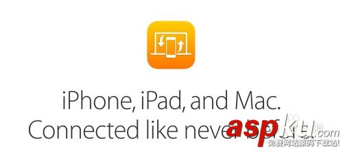 【圖文教程】怎么在Mac OS X 10.10與 iOS8 之間使用Handoff? mac,yosemite,ios8,handoff