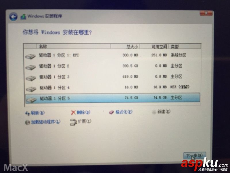 BootCamp怎么制作WIN10啟動(dòng)U盤和驅(qū)動(dòng) Mac Bootcamp 安裝Win10 圖文教程  BootCamp,WIN10,U盤,Mac