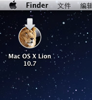 蘋果電腦Mac系統啟動U盤制作與使用教程圖文詳解 蘋果電腦,MAC,啟動U盤制作,U盤
